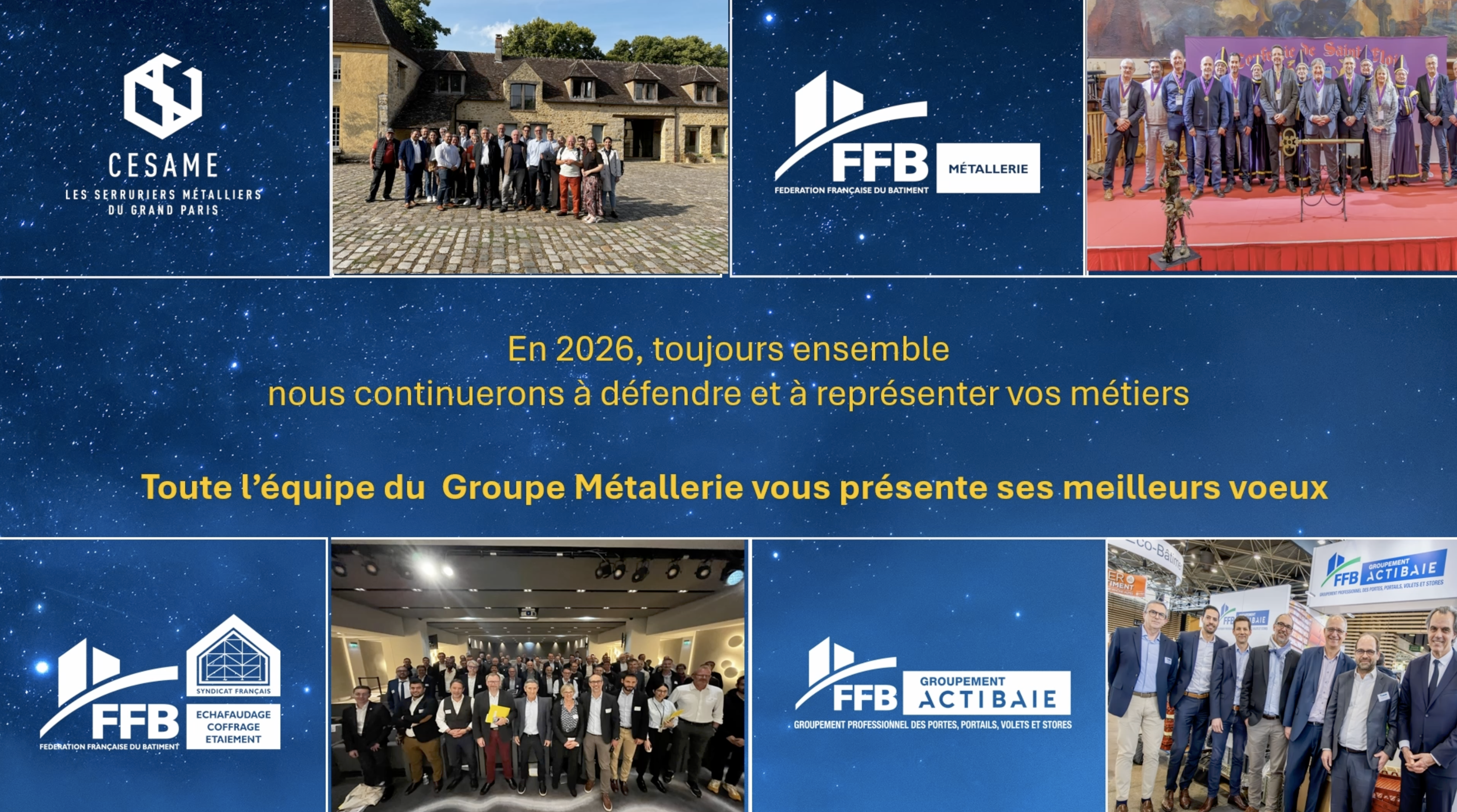 Meilleurs voeux 2026