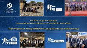 Meilleurs voeux 2026